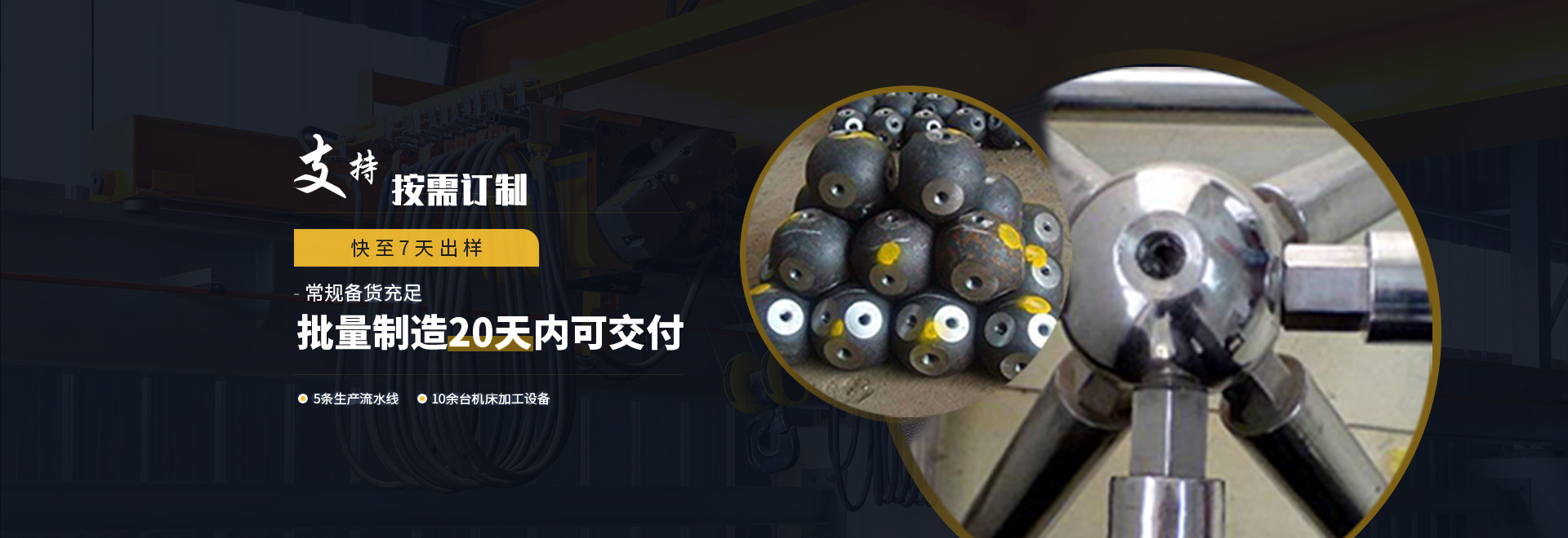 兴化1